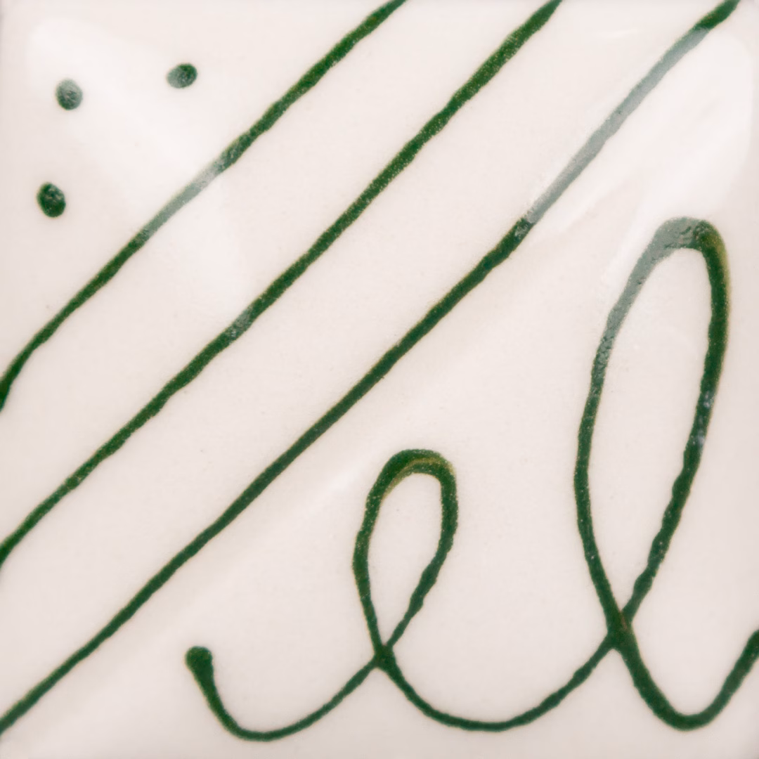 Designer Liner Green - immagine 2
